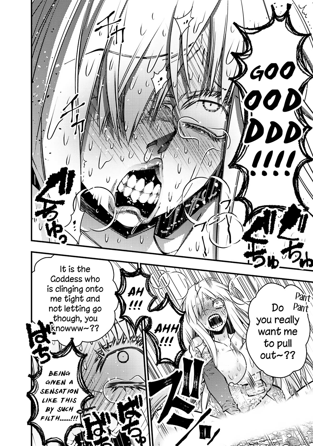 The Hero Who Seeks Revenge Shall Exterminate with Darkness, Chapter 83 image 17